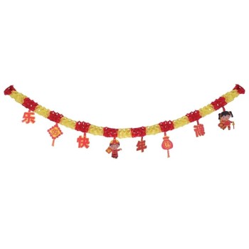 Guirlande nouvel an chinois 2m