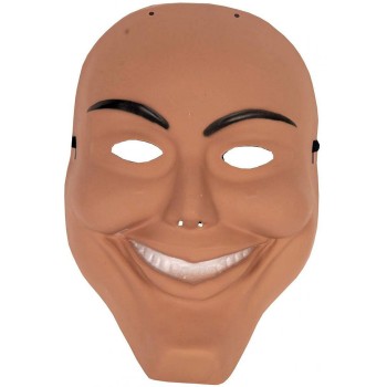 Masque American Night